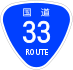 National Route 33 shield