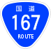 National Route 167 shield