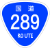 National Route 289 shield