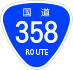 National Route 358 shield