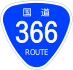 National Route 366 shield