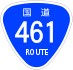 National Route 461 shield