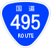 National Route 495 shield