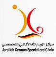 Jarallah German Specialized Clinic
