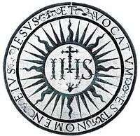 Seal of the Society of Jesus