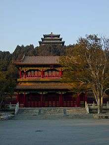 Large pagoda, with a tree in front