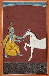 Painting showing a blue coloured man fighting a white horse.