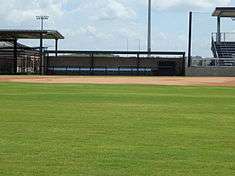 Lady Cardinals dugout