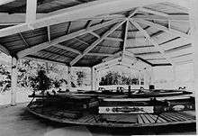 Lander Park Carousel in 1985