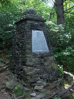 Frank D. Layman Memorial