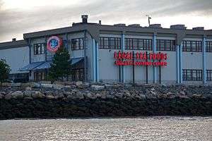 Legal Sea Foods Quality Control Center and corporate headquarters as seen from Boston Harbor in 2014