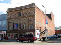 Photograph of a large building on a city street