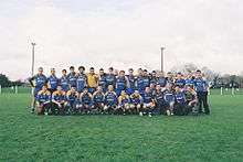 Lisgoold Football Team 2007 captained by Eoin Riordan.