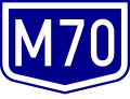 M70 motorway shield