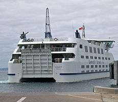 Stern view of the ferry