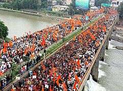 Maratha Kranti Morcha public.jpg