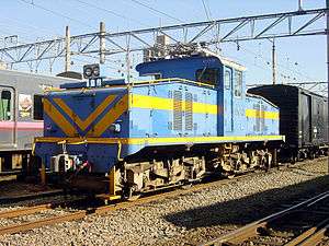 DeKi 600 electric locomotive