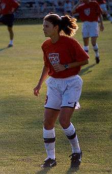 Mia Hamm in pregame workout.