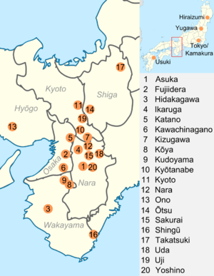 Most of the National Treasures are found in cities in the Kyoto, Nara and Osaka prefectures, although some are in cities in the Hyōgo, Shiga and Wakayama prefectures.