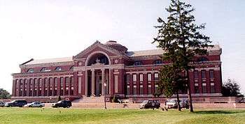 Photograph of the National War College at Fort Lesley J. McNair.