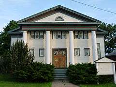 First Church of Christ, Scientist