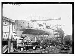 The hull of a ship near completion