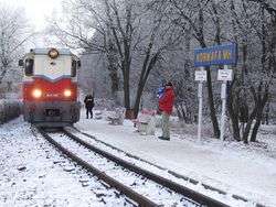 Train at Normafa station