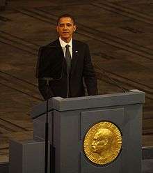 Barack Obama speaking