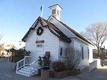 Old Glendale School, Nevada