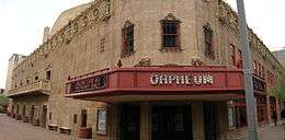 Orpheum Theater