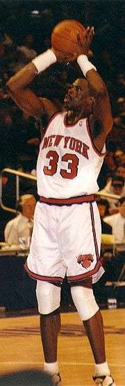 Patrick Ewing preparing to shoot a free throw