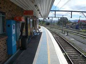 Port Kembla Station