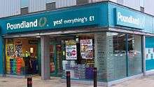 Exterior view of a Poundland store