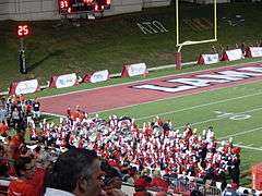 Provost Umphrey Stadium - Toward the north end zone