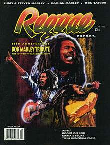 Example Bob Marley cover 1995