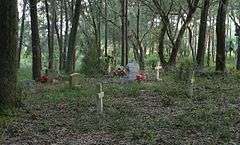 Remley Point Cemetery