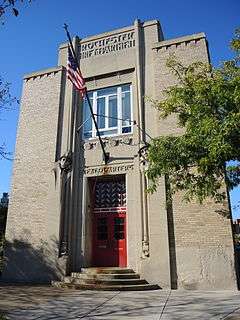 Rochester Fire Department Headquarters and Shops