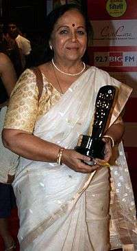 Rohini Hattangadi