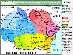 Historical regions now forming Romania