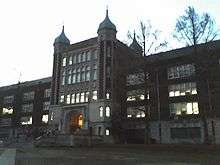 Image of the front entrance of Roosevelt High School