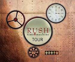 Rush