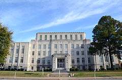 Sebastian County Courthouse-Ft. Smith City Hall