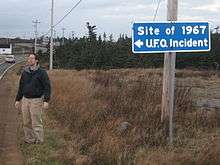 Highway sign noting the location of the UFO incident.