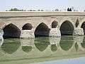 Shahrestan Bridge (Isfahan) 002.jpg