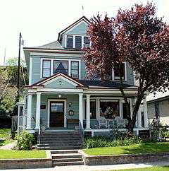 Photograph of a house