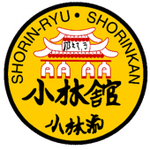 Shorinkan logo