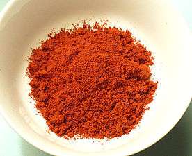 A bowl of paprika