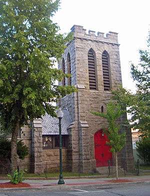 St. Peter's Episcopal Church