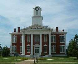 Stewart County Courthouse, GA