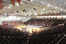 Interior of the Stroh Center